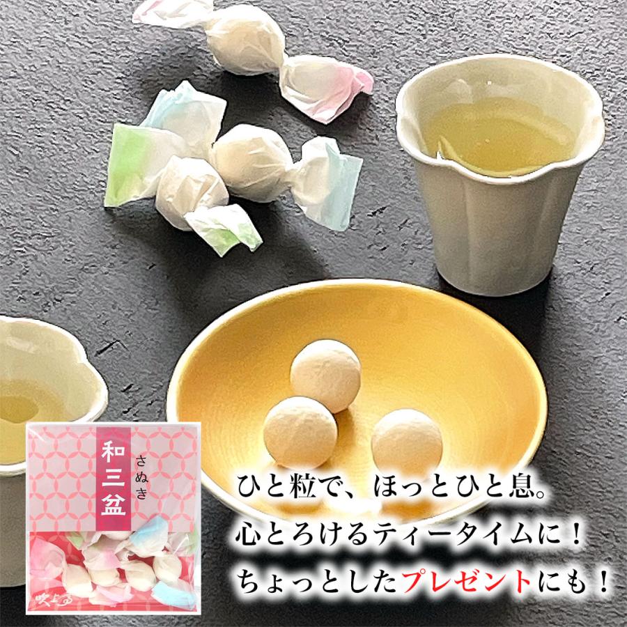 柴犬饅頭☆お茶の時間set柴犬饅頭♡お茶の時間セット 杉並饅頭