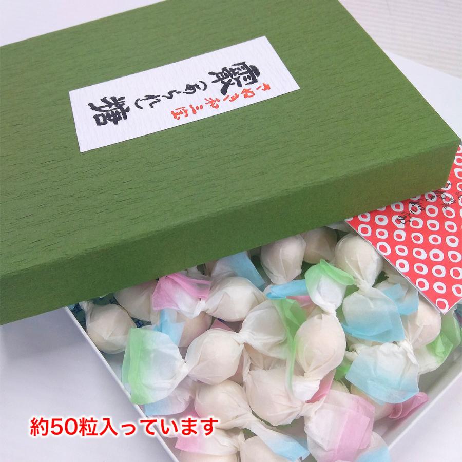 さぬき和三宝 霰糖 3箱セット メール便 送料無料 和三盆 干菓子 和三盆
