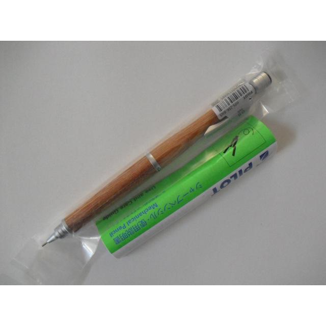 安いそれに目立つ パイロット シャープペンシル S20 HPS-2SK 0.5