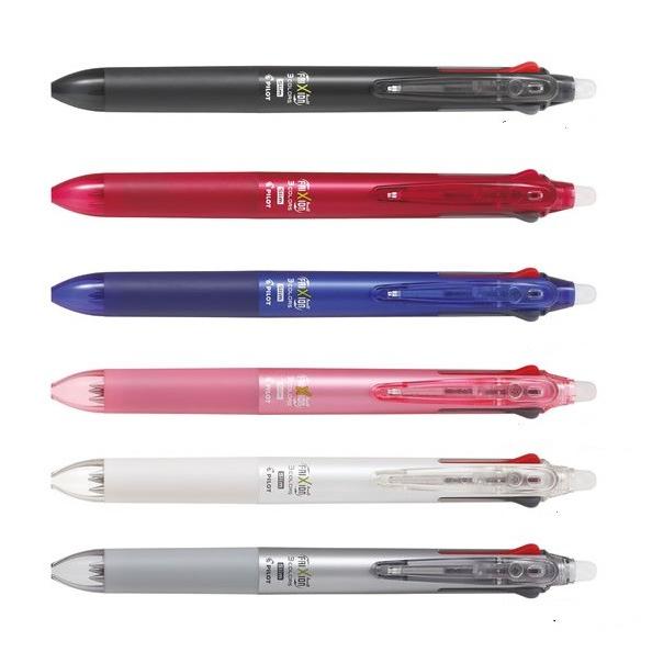 PILOT（パイロット） フリクションボール3スリム 05（極細） 3色