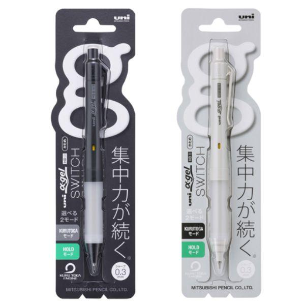 三菱鉛筆 三菱uni シャープペンシル アルファゲル スイッチ 三菱鉛筆 三菱uni シャープペンシル アルファゲル スイッチ
