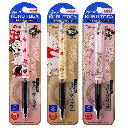 最新デザインの クルトガ限定商品 ディズニーラバーグリップ付 M5 856ds 1p Discoversvg Com