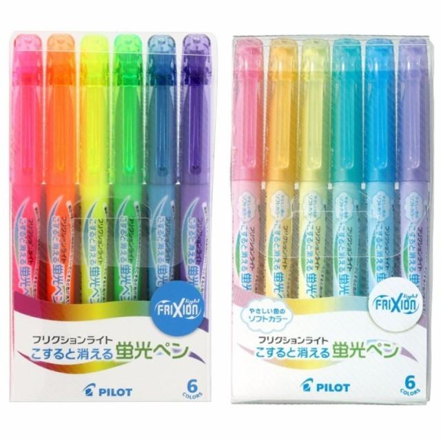PILOT（パイロット） 蛍光ペン フリクションライト 6色セット SFL-60SL