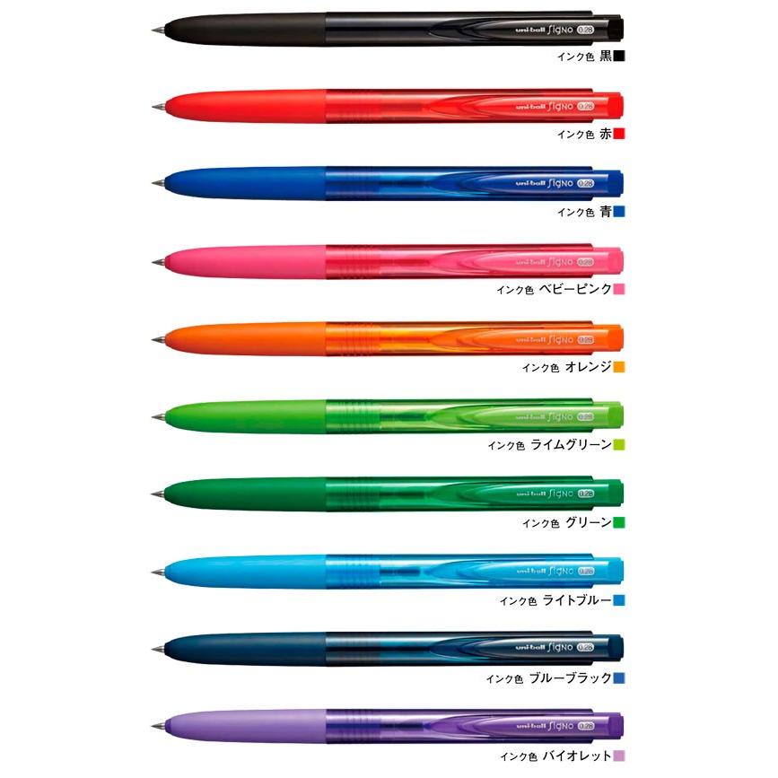 三菱鉛筆 ユニボール シグノ RT1 ノック式/0.28 UMN-155N-28 10色