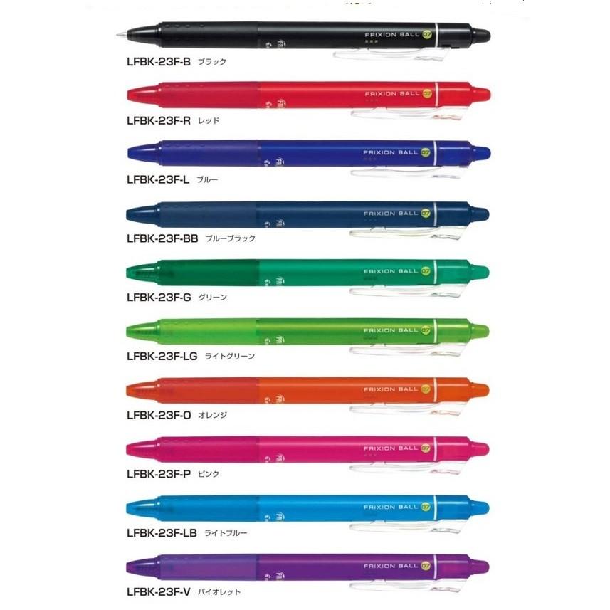 PILOT（パイロット） フリクションボールノック 0.7mm LFBK-23F 10色