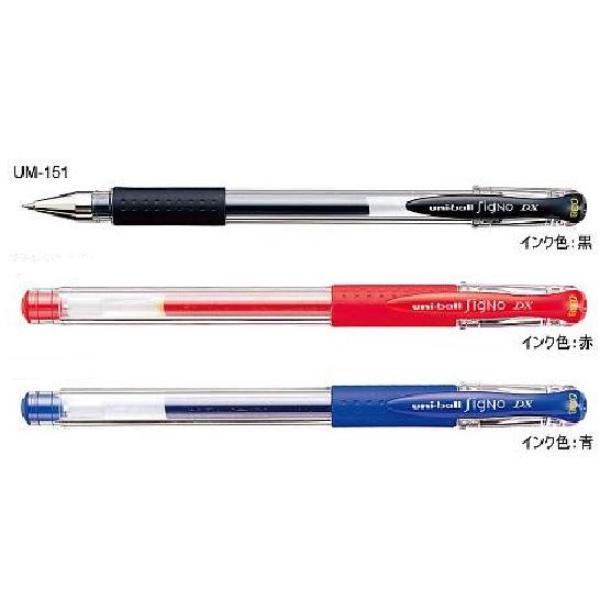 PILOT（パイロット） 三菱鉛筆 ユニボール シグノ UM151-0.38 : 文具の
