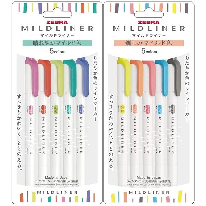 ゼブラ 蛍光ペン マイルドライナー 新色5色セット2種 WKT7-N-5C,WKT7-5C-HC 送料無料でお届けします ゼブラ マイルドライナー 5色セット WKT7-5C-N