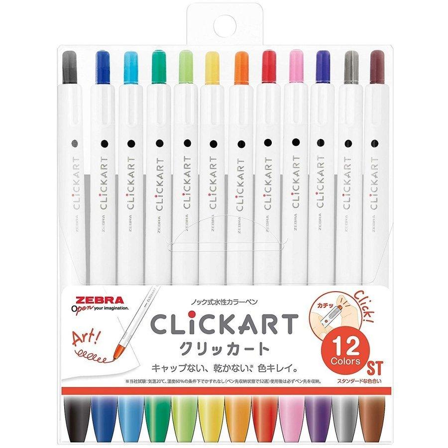 ゼブラ ノック式水性カラーペン クリッカート 12色セット WYSS22-12C 3種｜fukido-store｜02