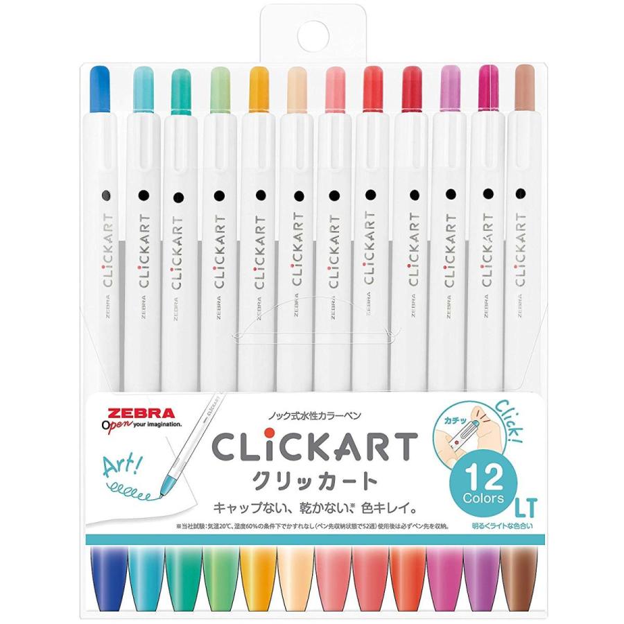 ゼブラ ノック式水性カラーペン クリッカート 12色セット WYSS22-12C 3種｜fukido-store｜03