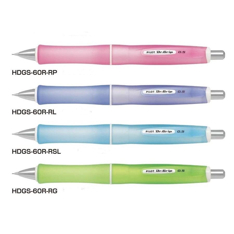 PILOT（文具） ドクターグリップ Gスペック フロストカラーシリーズ