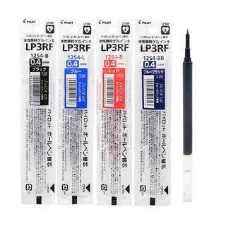 PILOT（パイロット） ジュースアップ替芯 0.4mm LP3RF12S4 : 文具の