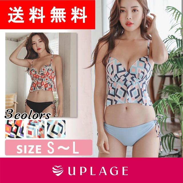 新作 水着 レディース ビキニ ビスチェビキニ 幾何学 キャミソール水着 大人 かわいい 編み上げ トレンド Sns映え Cgo 2s0052 2s0052 Uplage ヤフー店 通販 Yahoo ショッピング