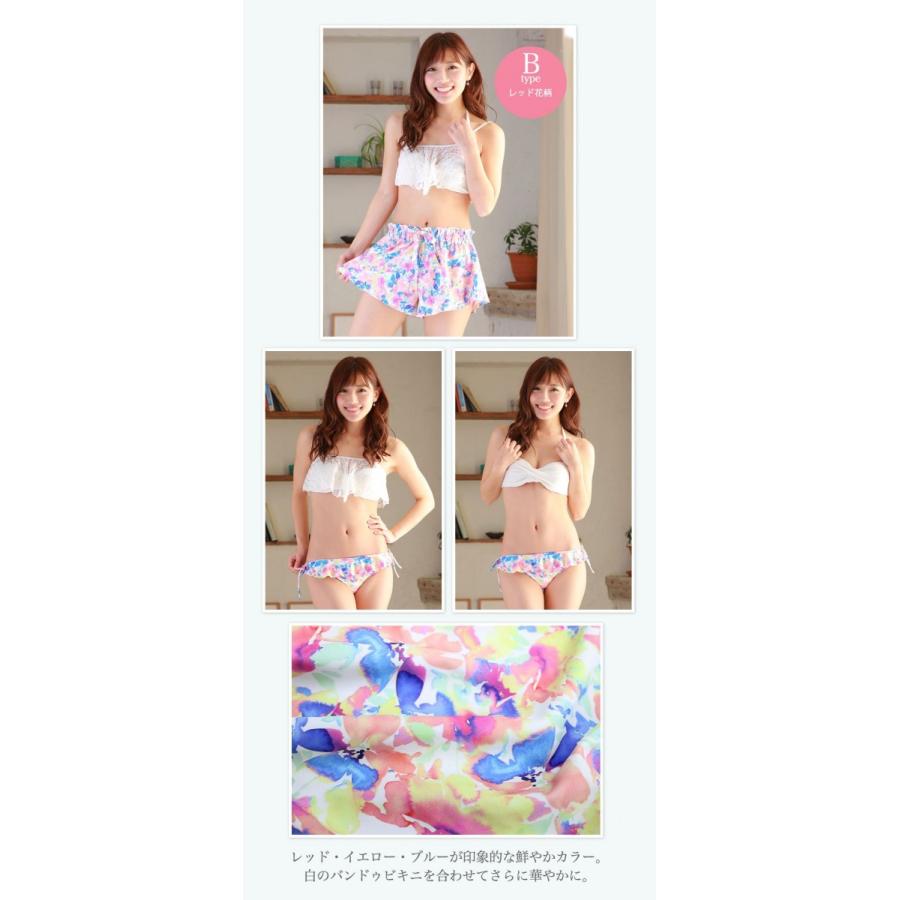 日本製 色彩が可愛すぎるフリルビキニ アクアブルーとピンク 水着 ピンク フリル ビキニ 体型カバー XL 【2025年新作