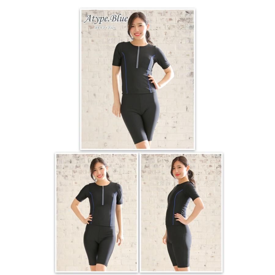 フィットネス水着レディース 体型カバー セパレート キャップ