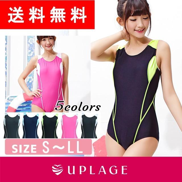 水着 レディース 競泳水着 スクール水着 オールインワン ワンピース水着 送料無料 S Llサイズ 速乾 Upf50 ミセス トレンド シンプル Jgo Fta0012 Fta0012 Uplage ヤフー店 通販 Yahoo ショッピング