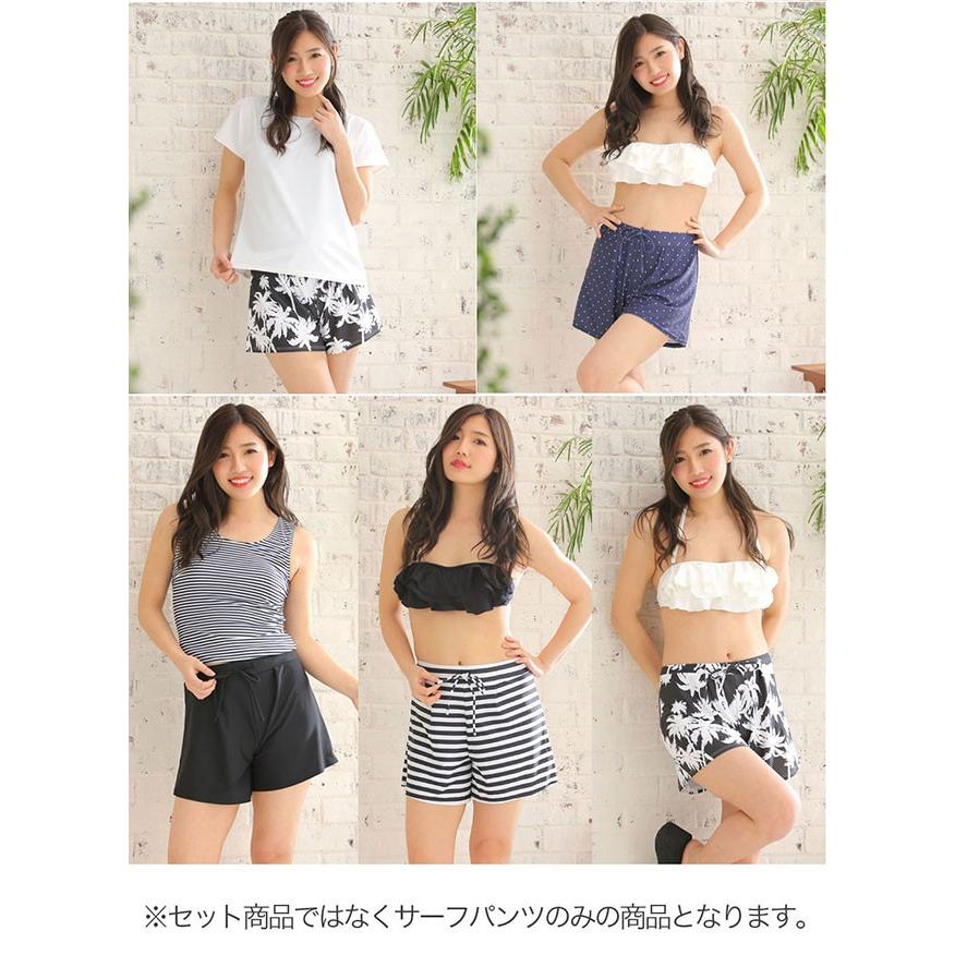 希少‼︎レア‼︎　水着　ショートパンツ　水陸両用　L sw3579a.jpg