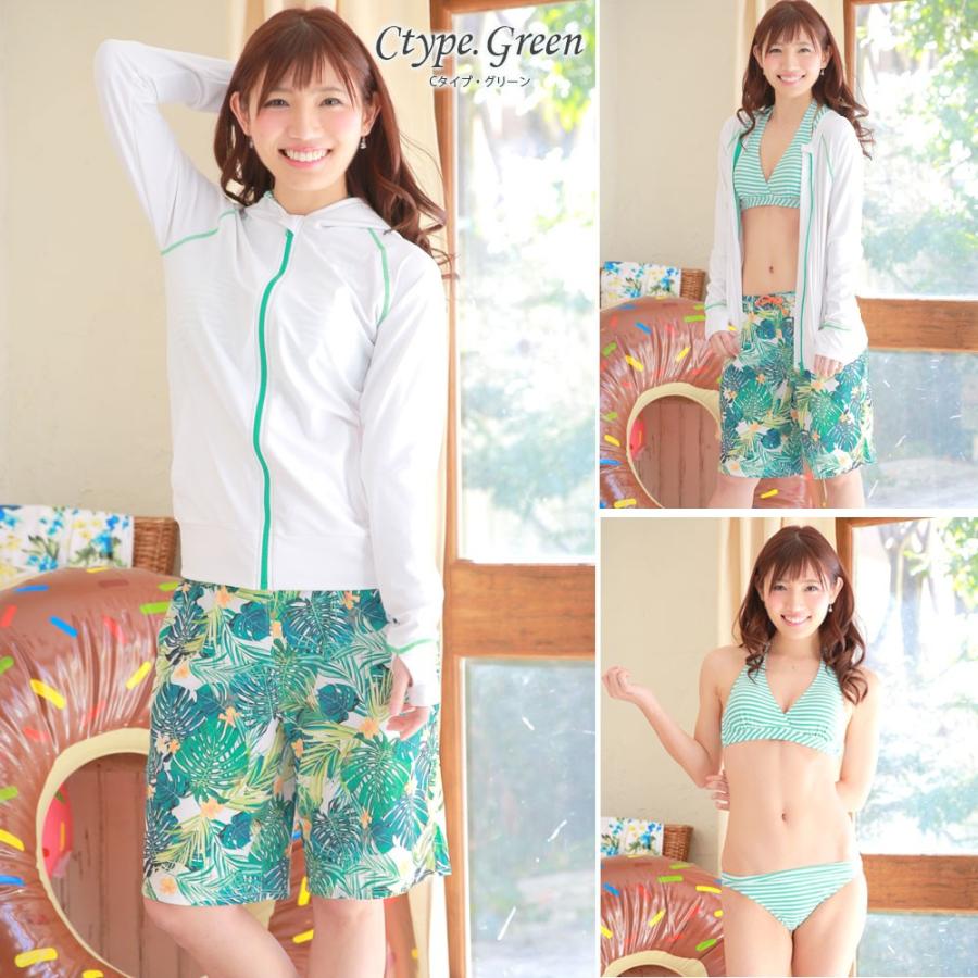 ラッシュガードセットレディース 水着 体型カバー 長袖 UVカット