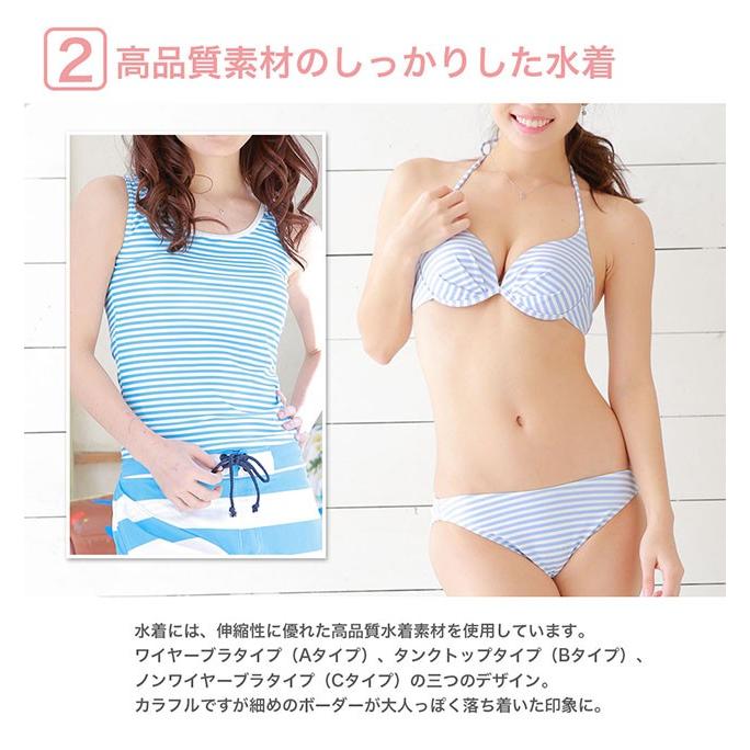 ラッシュガードセットレディース 水着 体型カバー 長袖 UVカット