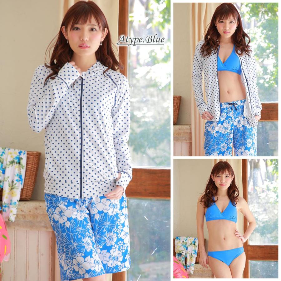 ラッシュガードセットレディース 水着 体型カバー 長袖 UVカット