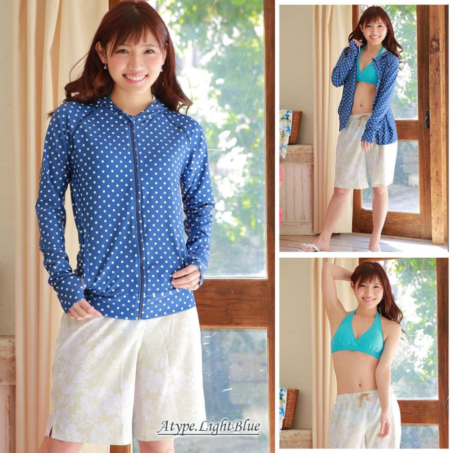 ラッシュガードセットレディース 水着 体型カバー 長袖 UVカット