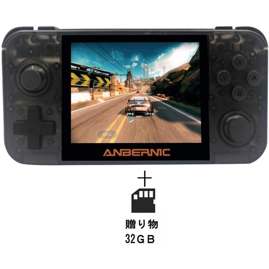 0円off レトロゲーム 携帯ゲーム機 ポータブルゲーム機 アーケードゲーム機 家庭用 携帯型ゲーム機 3dゲーム 二人対戦 ダブルレバー クリスマス プレゼント Ryou1 フックロード 通販 Yahoo ショッピング
