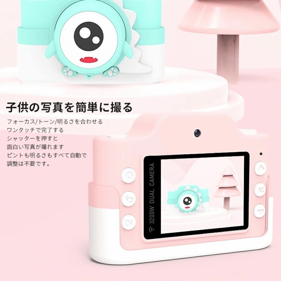 キッズカメラ 30万画素 デジタル カメラ 子供用 クリスマス プレゼント 幼稚園生 小学生 女の子 男の子 誕生日 入学祝い 贈り物 おもちゃ こどもカメラ Wj0001 フックロード 通販 Yahoo ショッピング