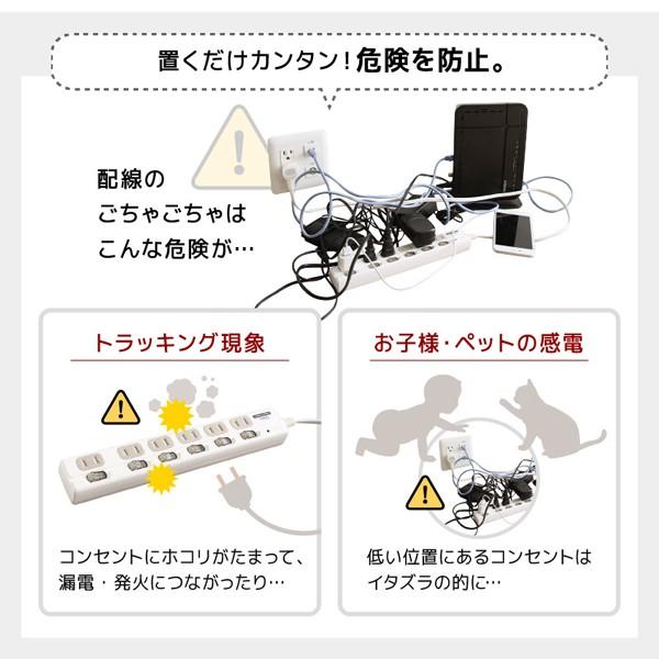 2口コンセント付き コーナーケーブル収納 テレビボード plugg TV