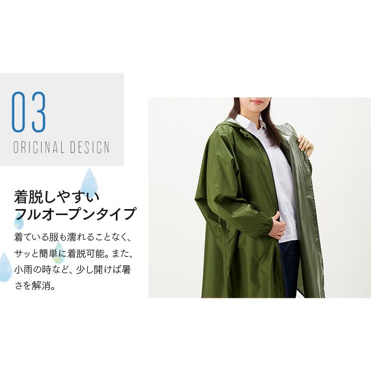 コーチメンズ　レインコート　Sサイズ ビッグサイズ ゆったり防水レインコート 男性も着れるロングタイプ