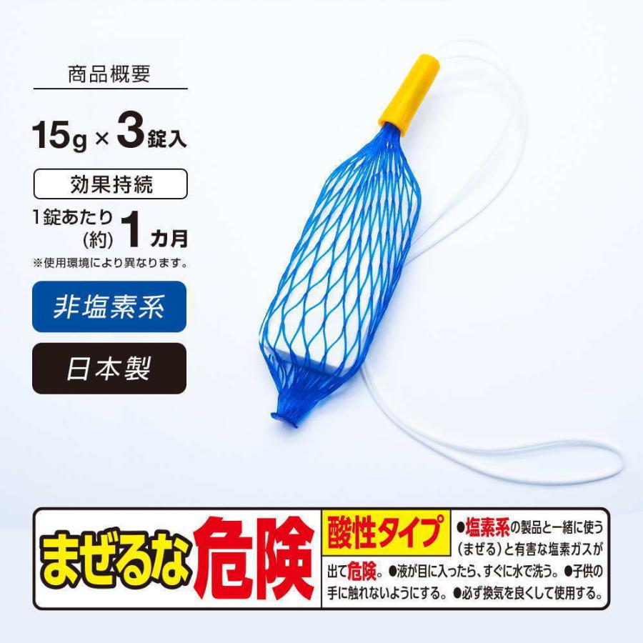 防虫効果のある排水口ヌメリとり 3錠入 3か月分 ヌメリ防止 キッチンストレーナー コバエよけ 虫よけ 浴室排水口 非塩素系 Fuku Z 1534 いいもの福キタル 通販 Yahoo ショッピング