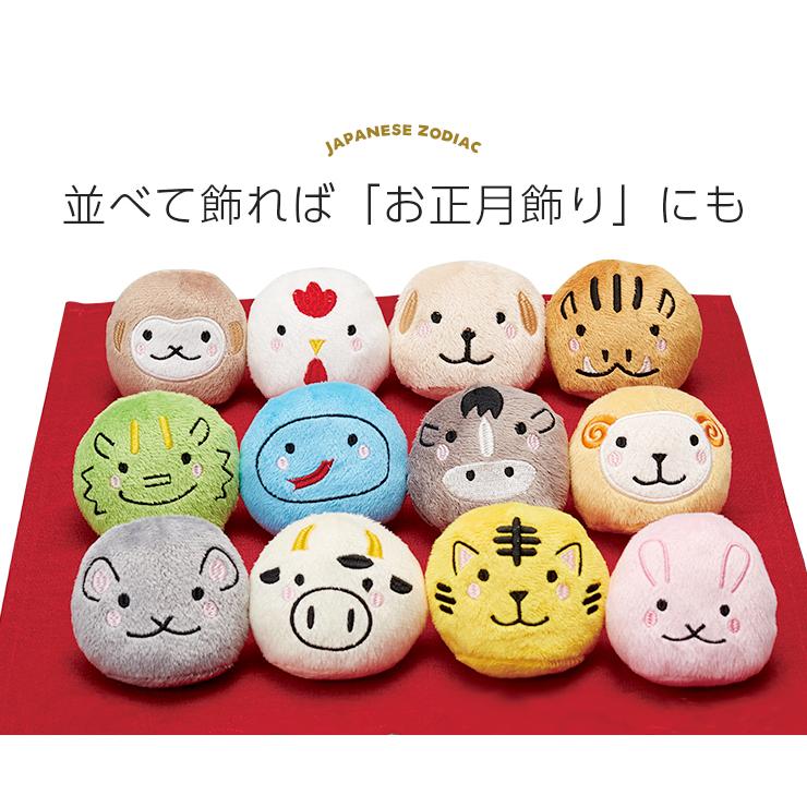 12匹のお手玉で指先体操 十二支おてだま 干支 お正月 お手玉遊び おじゃみ お手玉 知育玩具 指先運動 Fuku Z 1536 いいもの福キタル 通販 Yahoo ショッピング