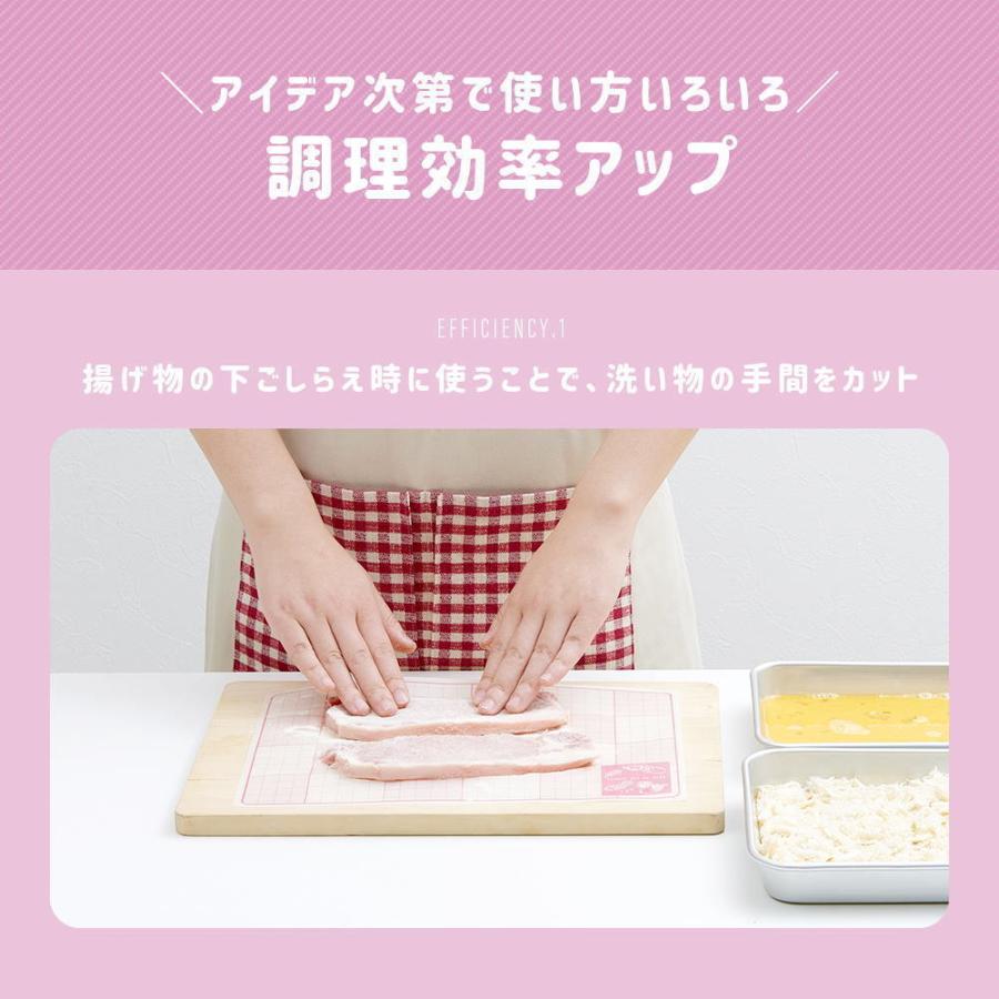 汚れたまな板のリセットシート 50枚入 まな板シート 使い捨て におい移り防止 肉 魚 雑菌 食中毒対策 アウトドア ケーキ【ネコポス便での発送専用】 送料無料 :fuku-z-1541:いいもの福キタル - 通販 - Yahoo!ショッピング 汚れたまな板のリセットシート 50枚入 まな板シート 使い捨て におい移り防止 肉 魚 雑菌 食中毒対策 アウトドア ケーキ【ネコポス便での発送専用】 送料無料 :fuku-z-1541:いいもの福キタル - 通販 - Yahoo!ショッピング