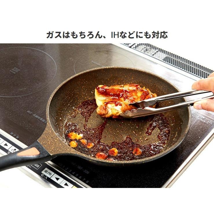IHゴールドマーブルフライパン 26cm マーブルコート IH対応 フライパン