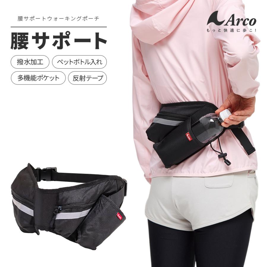 【かっこ】カワハラウォーキングベルト 仙腸関節ベルト(Lサイズ) かっこ様専用】カワハラウォーキングベルト 仙腸関節ベルト(L