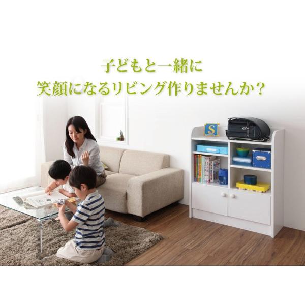 リビングキッズファニチャーシリーズ SMILE スマイル ランドセルラック