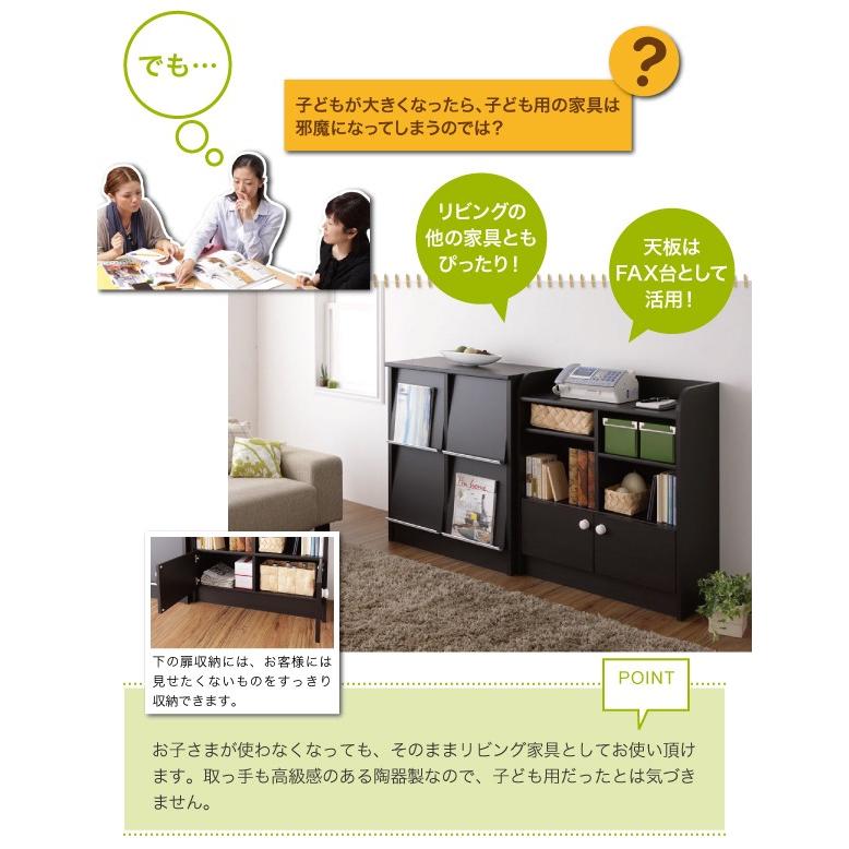 リビングキッズファニチャーシリーズ Smile スマイル ランドセルラック ランドセルの置ける収納ラック リビング 収納棚 子供用家具 子供部屋 片付け Fuku Z 190 いいもの福キタル 通販 Yahoo ショッピング