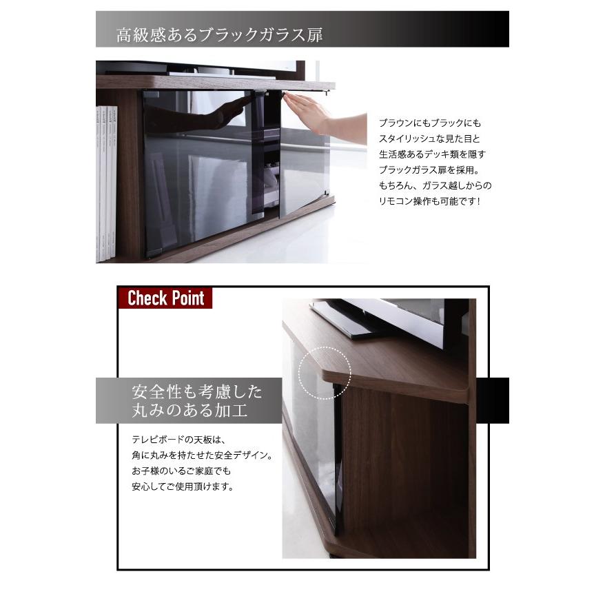 ハイタイプコーナーテレビボード Nova ノヴァ コーナーテレビ台 テレビ