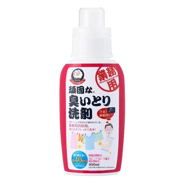 クリーニング屋さんの頑固な臭いとり洗剤 加齢臭 汗臭い 消臭 ワキ ワイシャツ Fuku Z 759 いいもの福キタル 通販 Yahoo ショッピング