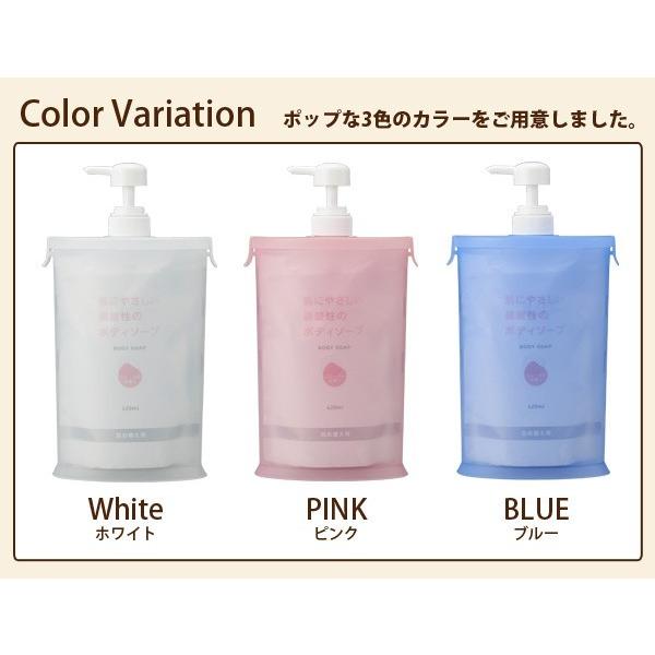 アイメディア スリムna詰替用お手軽ポンプ A-02 シャンプーボトル