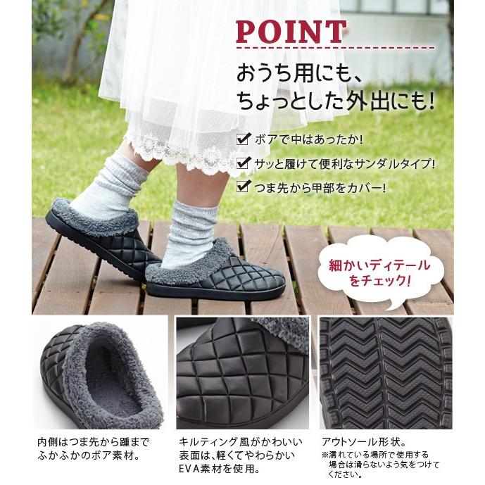 ショートボアのサボサンダル ブラック 秋冬コーデ レディース ふわふわ ぽかぽか あったか Fuku Z 916 いいもの福キタル 通販 Yahoo ショッピング