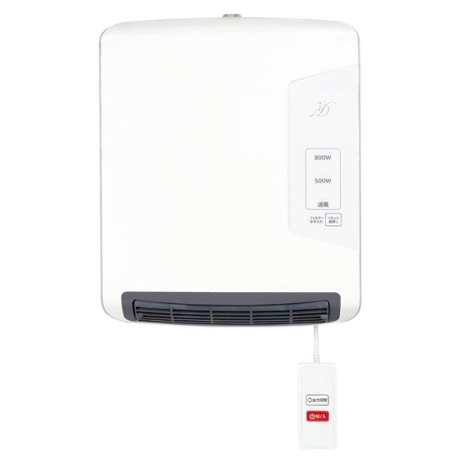 10 7発送 ファンヒーター 脱衣所 暖房 壁掛け ヒーター 送風運転 脱衣所扇風機 タイマー付き ヒートショック対策 衣類乾燥 キッチン トイレ 脱衣室 フククル 通販 Yahoo ショッピング