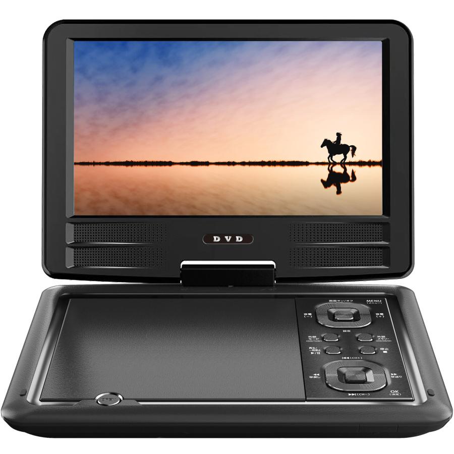 ポータブルTV ポータブルテレビ DVD 9インチ ポータブルDVDプレーヤーワンセグ 地デジ フルセグ 車載 クルマ キャンプ アウトドア
