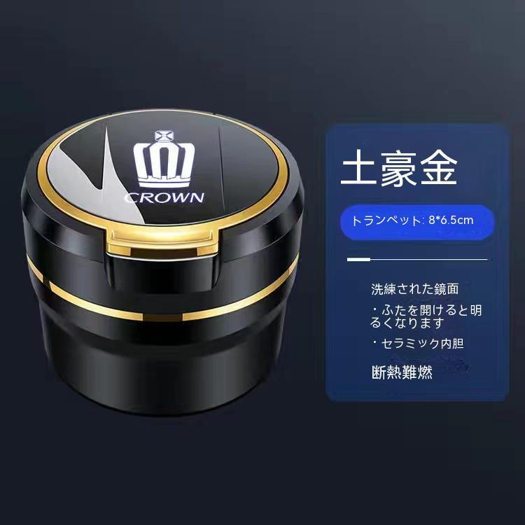 新品 激安価 トヨタ クラウン 13系 180 200 210 220系CROWN汎用 車載用