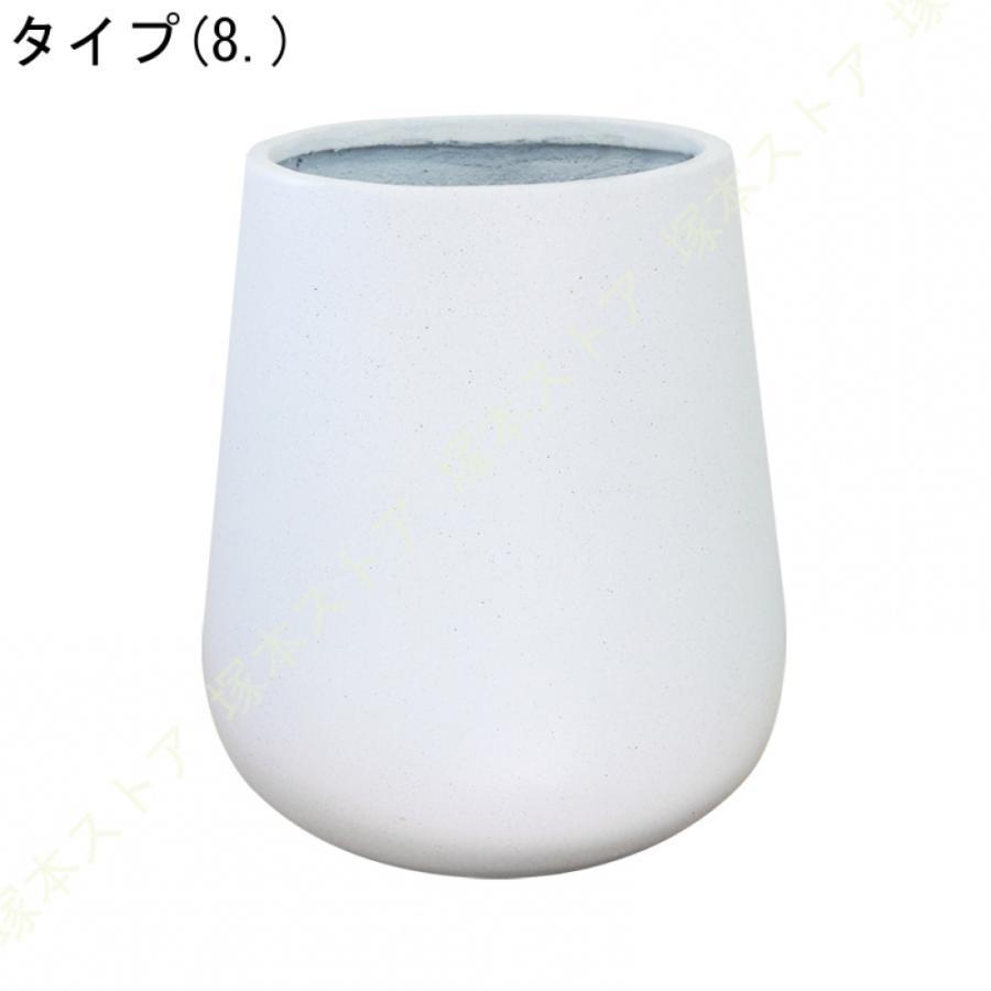 植木鉢 セメント製 北欧 アイデア植木鉢 底穴付き 通気性 シンプル 円形 ヨーロッパ調 鉢植え植物 多肉植物鉢 落地 鉢植え 室内 リビングの装飾 玄関 置物 