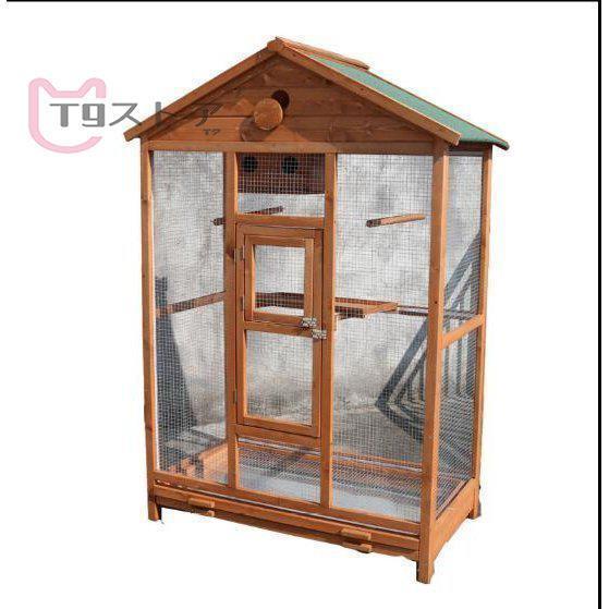 高品質★鳥小屋 木製鳥かご 大型飼育ケージ 整理しやすい 快適な空間 屋外用 鳥小屋 鳥用品 網目の間隔 逃げ出防止 多機能 鳥かご、パーツ類