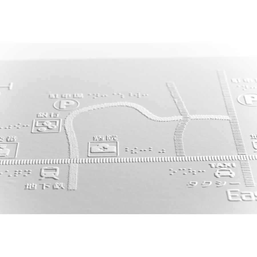 プリンター 立体 点字 触図 小型 点訳アプリ 点字プリンタ 立体