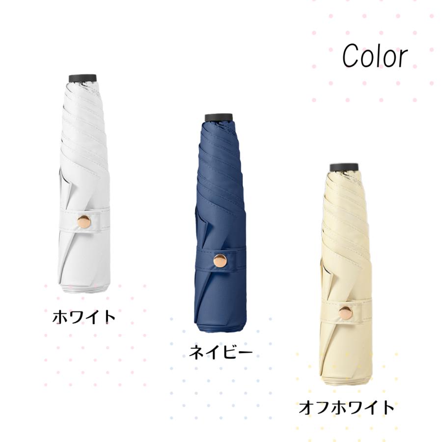 折りたたみ傘 軽量 160g 持ち歩きやすい 常備用 コンパクト 晴雨兼用 