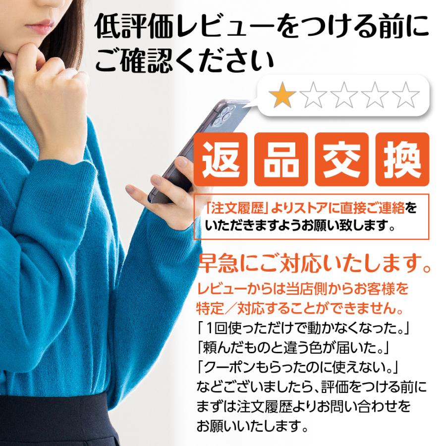 アイマスク 耳栓 ケース付き シルク 遮光99% 洗える 睡眠用 サイズ調整