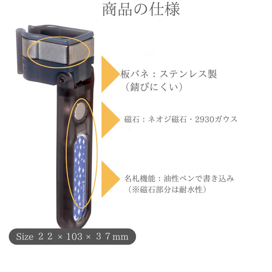 杖 安定 掛け 置き 杖ホルダー テーブル 父の日 車椅子 クリップ