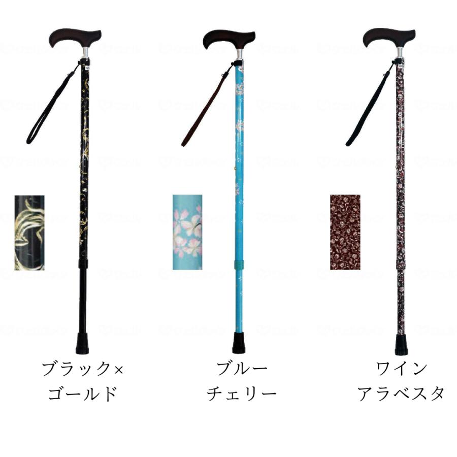敬老の日　杖　プレゼント　ギフト　ストーンデコ　長寿祝い　全面デコ Amazon.co.jp: ストーン デコ 杖 ステッキ キラキラ ギフト