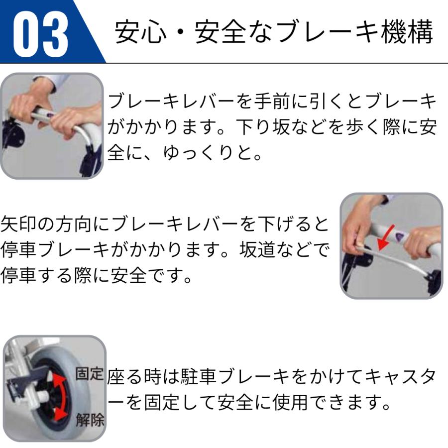 ショッピングカート 座れる シルバーカー 高齢者 おしゃれ 折りたたみ